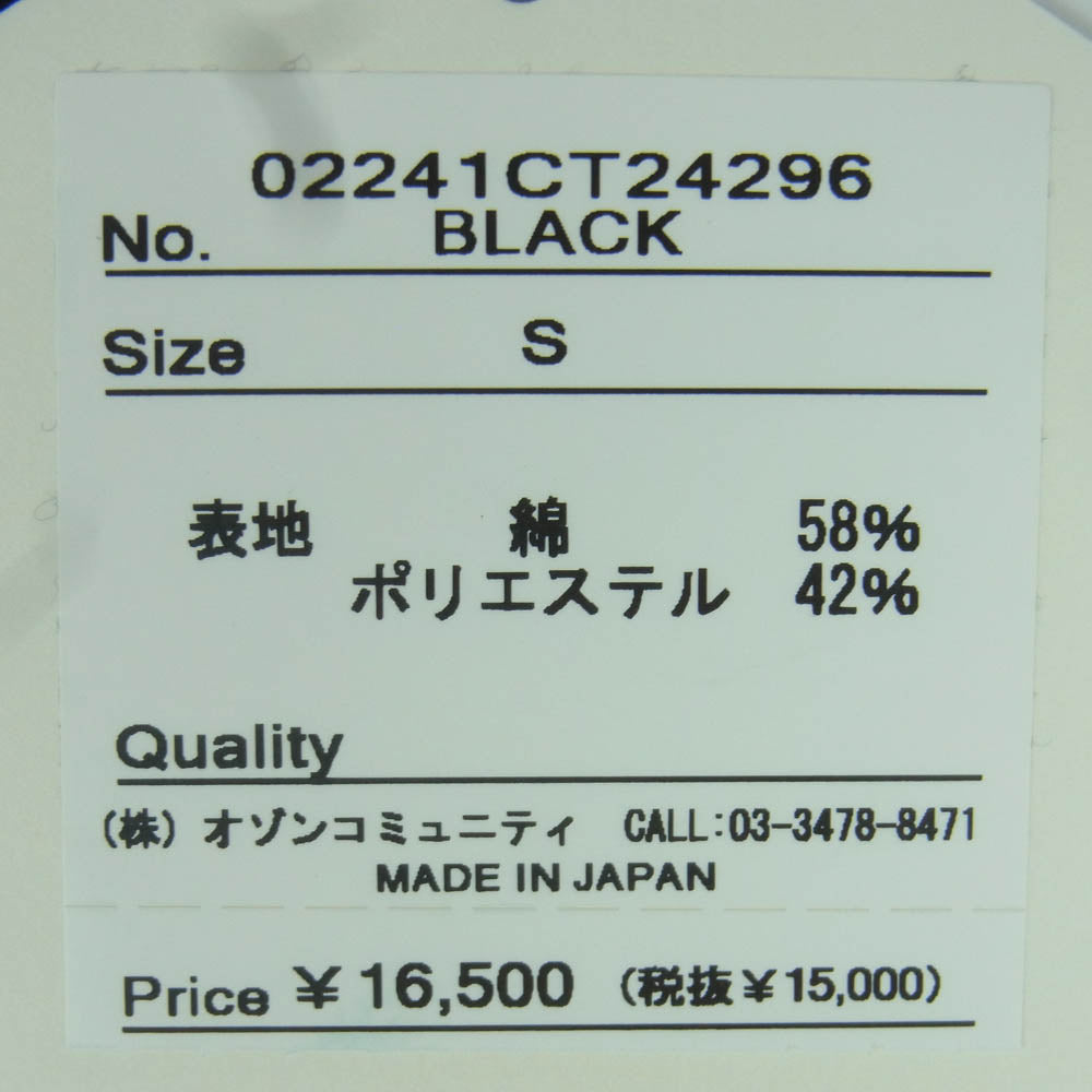 HYSTERIC GLAMOUR ヒステリックグラマー 02241CT24 DENNIS MORRIS/SID AND NANCY 半袖 Tシャツ 日本製 ブラック系 S【中古】