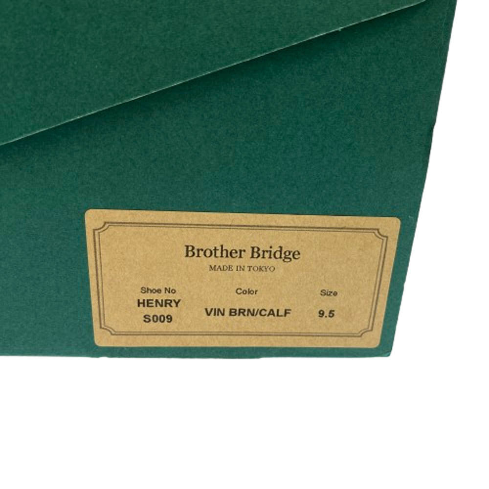 ブラザーブリッジ S009 HENRY ヘンリー ラインマン ブーツ ブラウン系 9.5【中古】