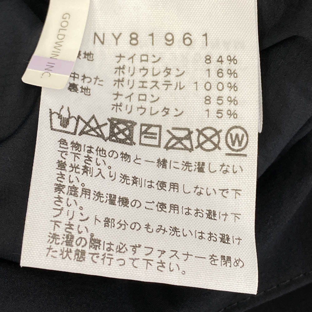THE NORTH FACE ノースフェイス NY81961 JETSET VENTRIX BLAZER ジェットセット ベントリックス ブレザー ブラック系 XL【中古】