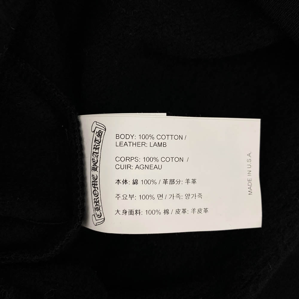 CHROME HEARTS クロムハーツ（原本無） HD PLVR CHARITY チャリティ CHプラス レザーパッチ プルオーバー パーカー ブラック系 XL【中古】