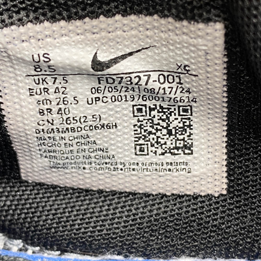 NIKE ナイキ FD7323-001 JA2 EP FOUNDATION ジャモラント スニーカー バスケットボールシューズ ブラック系 26.5cm【中古】