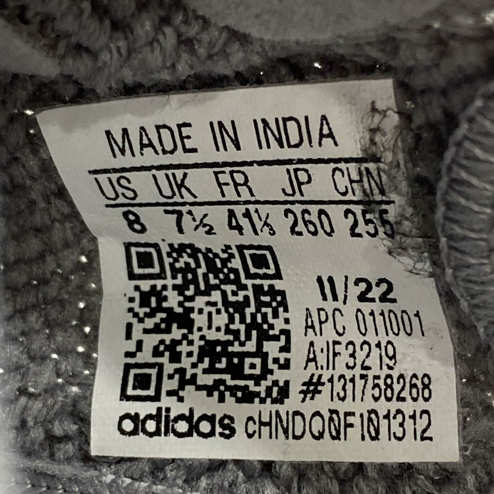 adidas アディダス IF3219 YEEZY 350 BOOST V2 STEEL GREY イージーブースト 350 V2 スチールグレー ローカットスニーカー グレー系 26cm【中古】