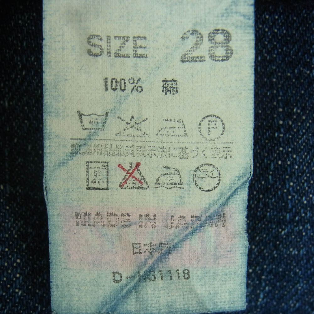 Denime ドゥニーム ジップフライ ブーツカット フレア デニム パンツ コットン 日本製 インディゴブルー系 28【中古】