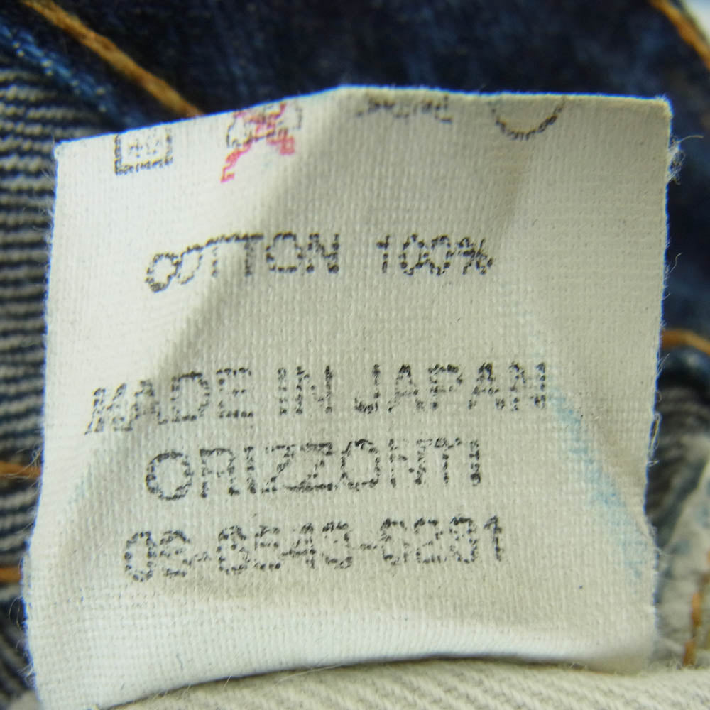 Denime ドゥニーム オリゾンティ期 TOKYO セルビッチ ボタンフライ デニム パンツ ジーンズ インディゴブルー系 29【中古】