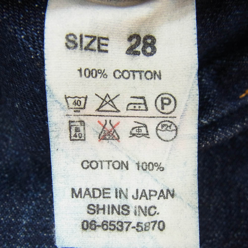 Denime ドゥニーム ジップフライ ストレート デニム パンツ インディゴブルー系 28【中古】