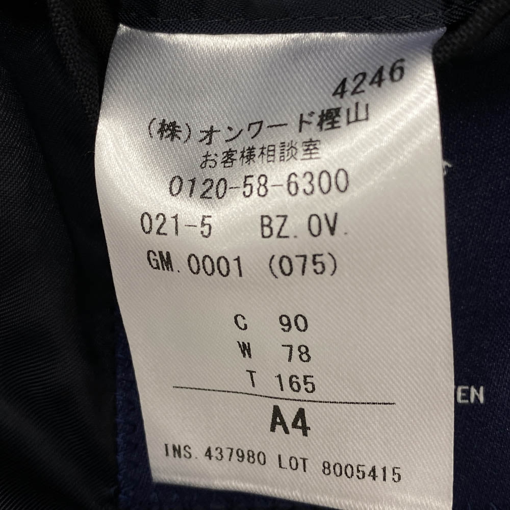 ジェイプレス 021-5-BZ-OV AUTHENTIC MODEL オーセンティックモデル 金釦 ウール テーラード ジャケット ジャケット ブラック系 34【極上美品】【中古】
