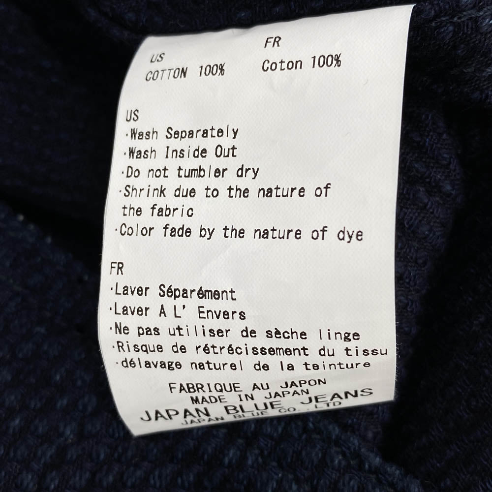 ジャパンブルージーンズ JBOT13045S Sashiko Cover All Jacket 11oz インディゴ刺子 ジャケット ネイビー系 S【中古】
