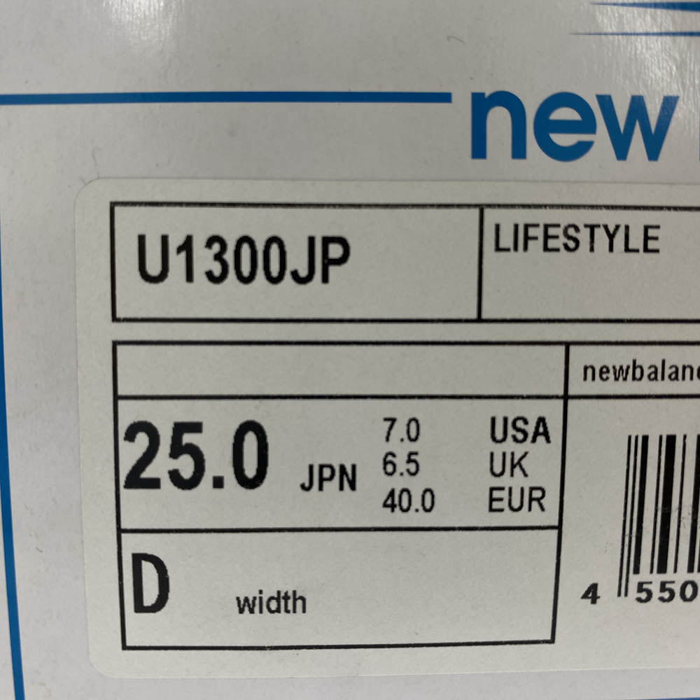NEW BALANCE ニューバランス U1300JP フェイクバスターズ鑑定済 USA製 1300 レザー スエード メッシュ スニーカー マルチカラー系 25cm【極上美品】【中古】
