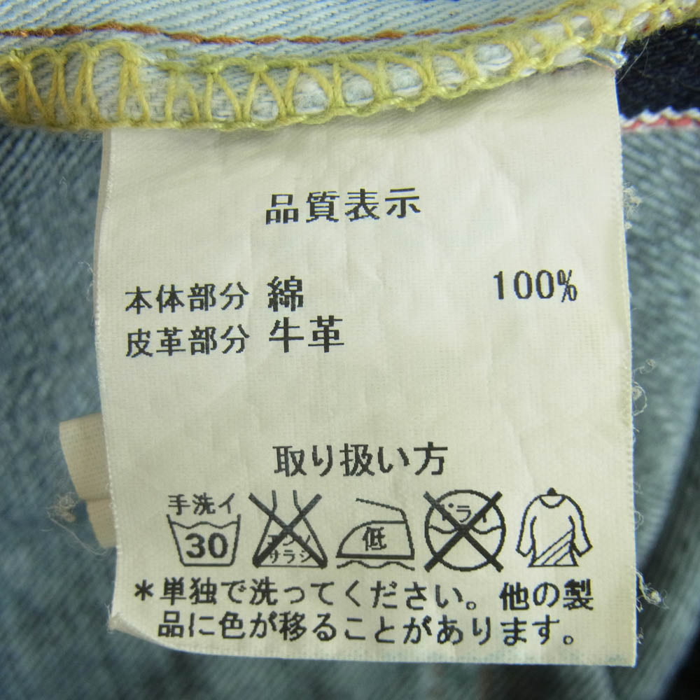 テラソン Ankara Straight Leg Denim Pants ホワイトオーク タグ アンカラ ストレート デニム パンツ インディゴブルー系 32【中古】