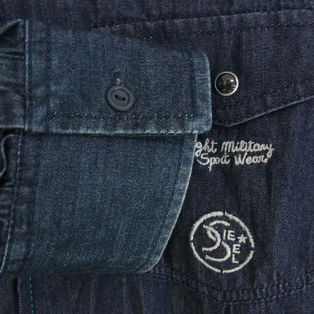 DIESEL ディーゼル 刺繍 デニム ウエスタン ワーク シャツ インディゴブルー系 M【中古】