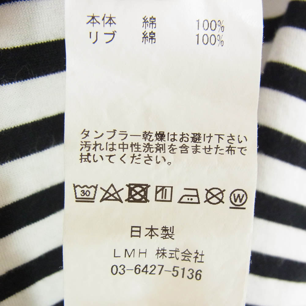 VAINL ARCHIVE ヴァイナルアーカイブ ボーダー リンガー ロングスリーブ 長袖 カットソー Tシャツ ブラック系 L【中古】