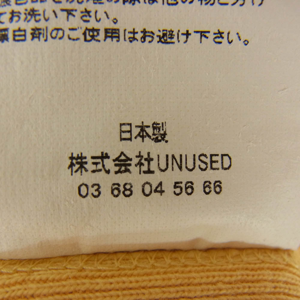 UNUSED アンユーズド US1152 Sweat Hoodie スウェット フーディ プルオーバー パーカー イエロー系 2【中古】