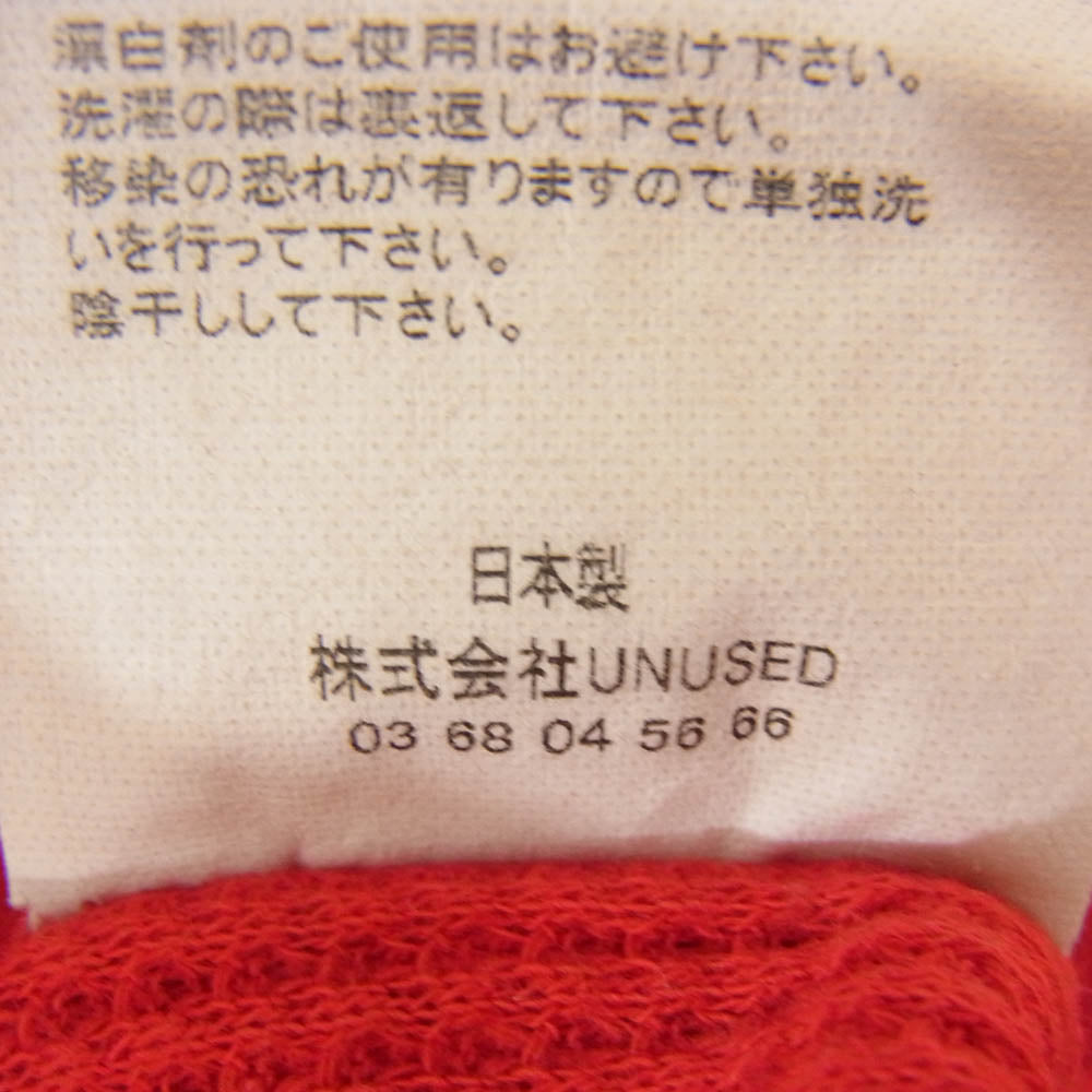 UNUSED アンユーズド US0759 Dameged Sweat クルーネック ダメージ加工 スウェット レッド系 2【中古】