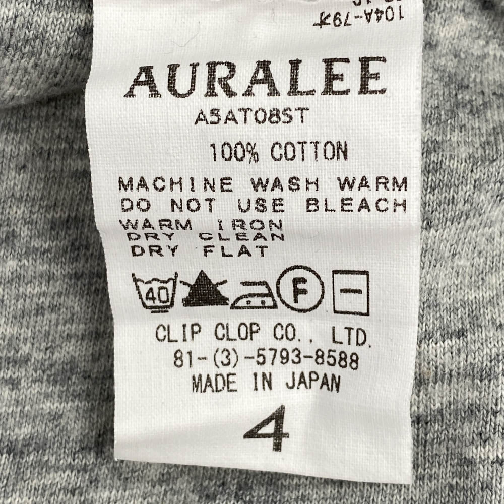 AURALEE オーラリー A5AT08ST SEAMLESS LS BIG TEE シームレス 長袖 Tシャツ グレー系 4【中古】