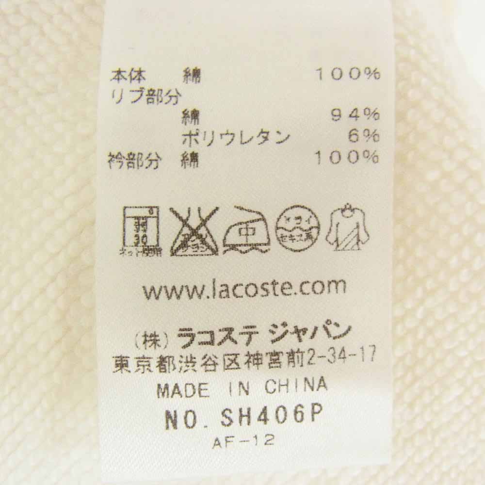 LACOSTE ラコステ 11-13-1864-462 BEAMS ビームス別注 Polo Collar Sweat Shirt ポロカラー スウェットシャツ トレーナー ホワイト系 4【中古】