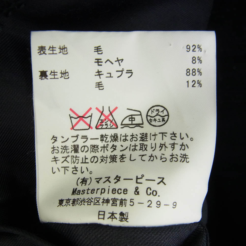 Scye サイ 5112-43308 BASICS ベーシックス ウールモヘヤ 2B テーラードジャケット ネイビー系 38【中古】