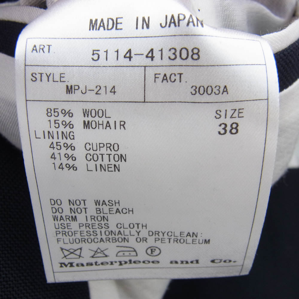 Scye サイ 5114-41308 BASICS ベーシックス ウールモヘヤ 2B テーラードジャケット ブラック系 38【中古】