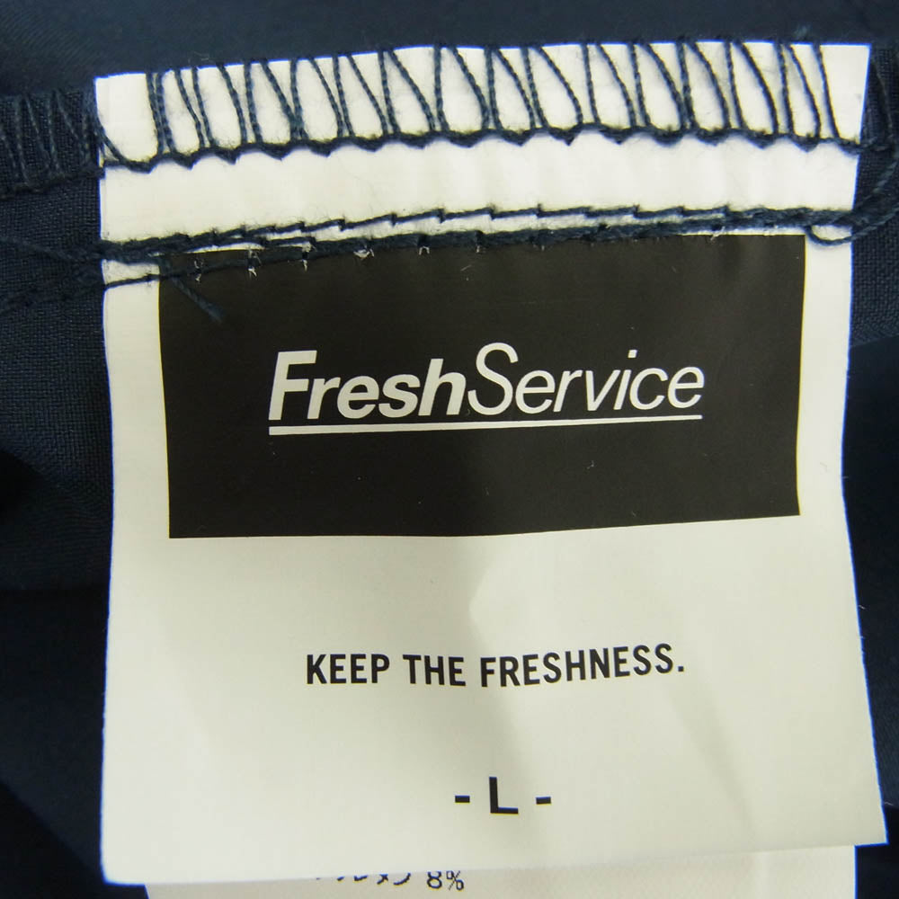 FreshService フレッシュサービス FSW-23-ST-153 UTILITY PACKABLE SUIT ユーティリティ パッカブル トラックスーツ ジャケット パンツ セットアップ ネイビー系 L【美品】【中古】