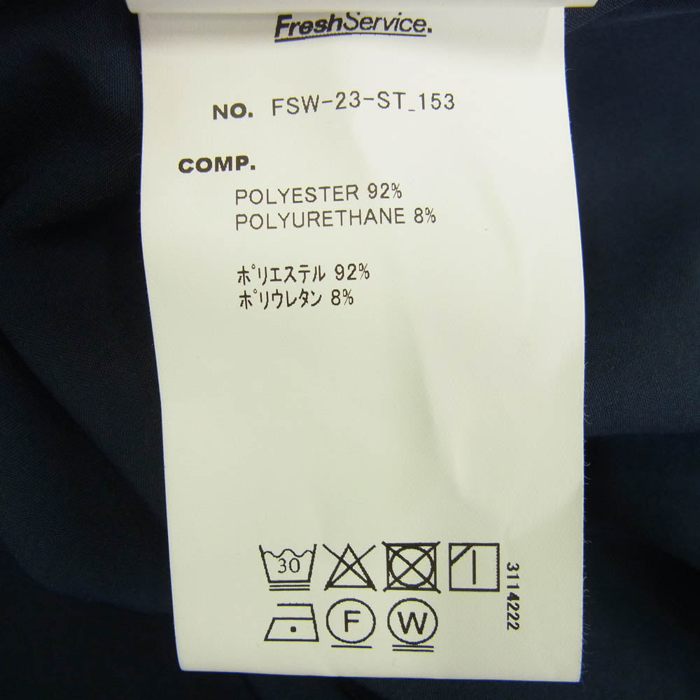 FreshService フレッシュサービス FSW-23-ST-153 UTILITY PACKABLE SUIT ユーティリティ パッカブル トラックスーツ ジャケット パンツ セットアップ ネイビー系 L【美品】【中古】