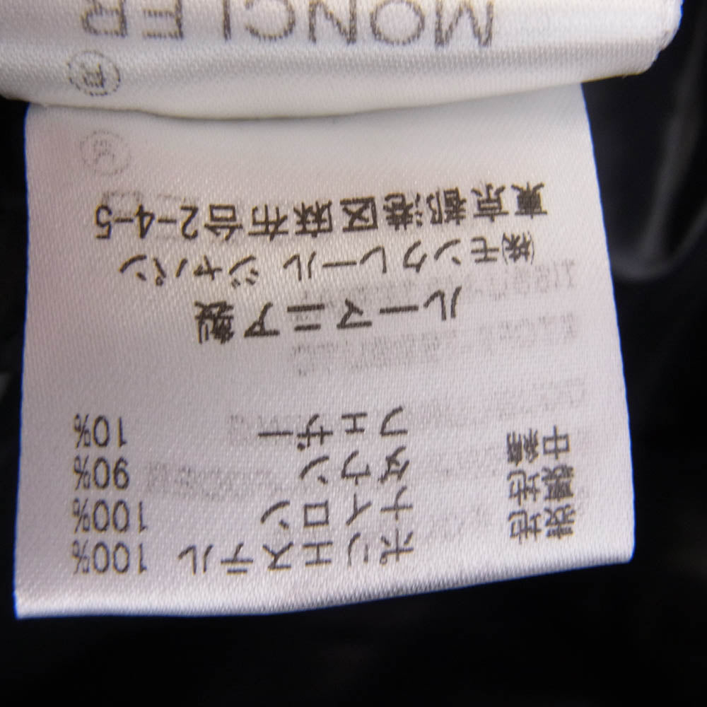 MONCLER モンクレール 920-091-40365-50 CHEVALIER シェバリエ ダウン ジャケット ブラック系 2【中古】