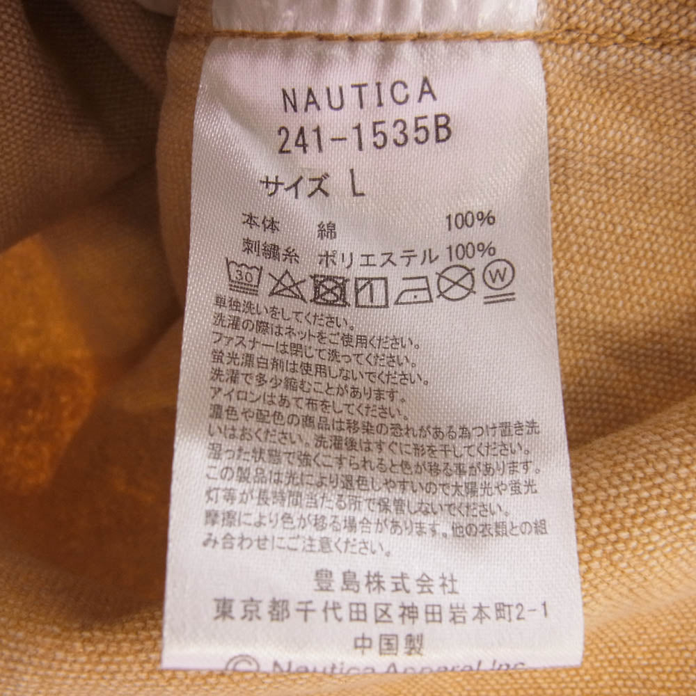 NAUTICA ノーティカ ジップアップ ダック ジャケット ライトブラウン系 L【中古】