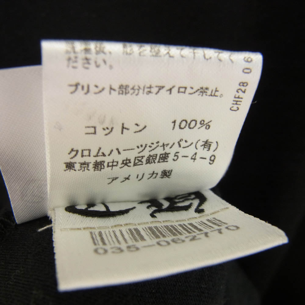 CHROME HEARTS クロムハーツ（原本無） レシート付属 FLRL CRS HORSESHOE L/S バックホースシュー 袖フローラルクロス袖プリント 長袖Tシャツ ブラック系 M【中古】