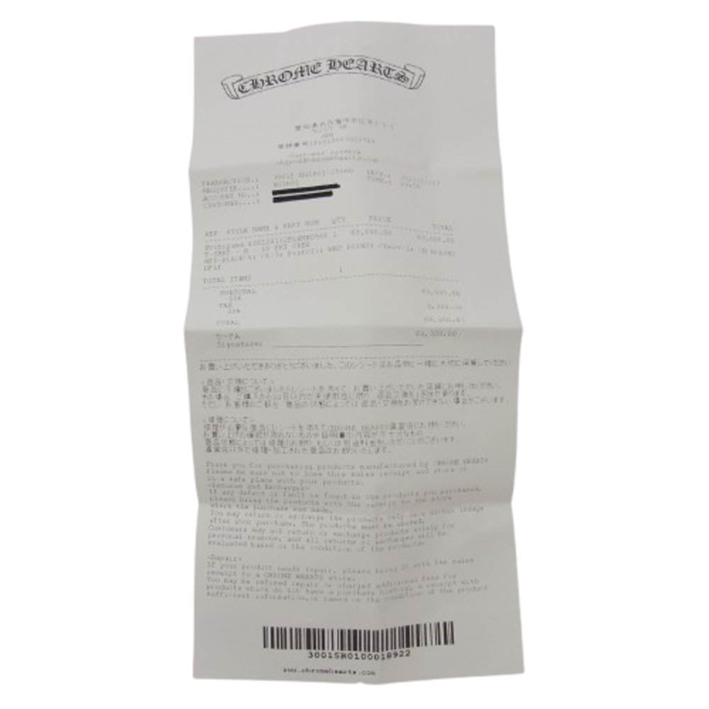 CHROME HEARTS クロムハーツ（原本無） レシート付属 FLRL CRS HORSESHOE L/S バックホースシュー 袖フローラルクロス袖プリント 長袖Tシャツ ブラック系 M【中古】