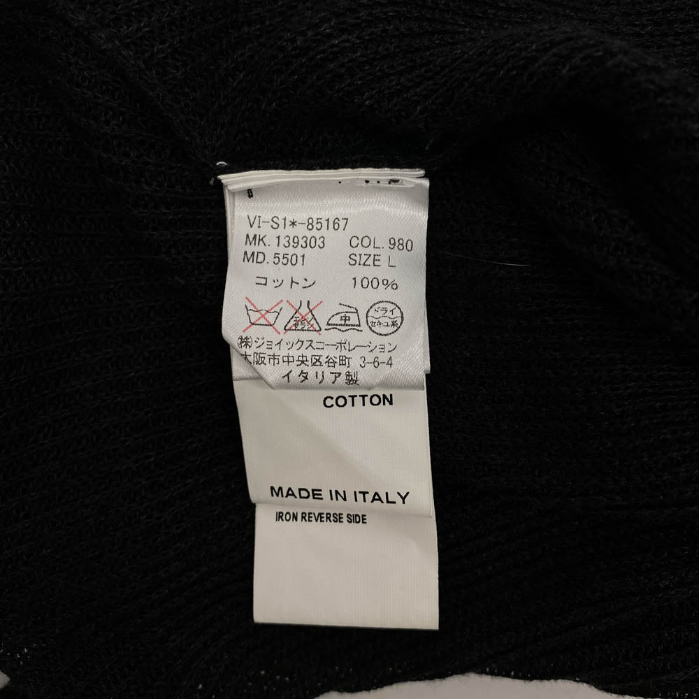 Vivienne Westwood ヴィヴィアンウエストウッド 国内正規品 イタリア製 コットン ボレロ ニット カーディガン ダークグレー系 L【中古】