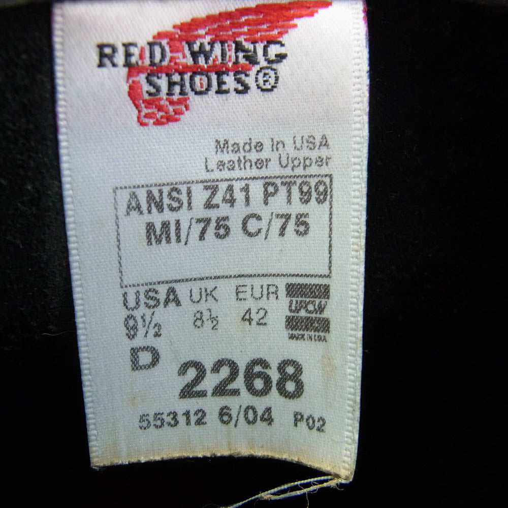 RED WING レッドウィング 2268 PT99 ENGINEER BOOTS エンジニアブーツ ブラッククローム ブラック系 US 9 1/2【中古】
