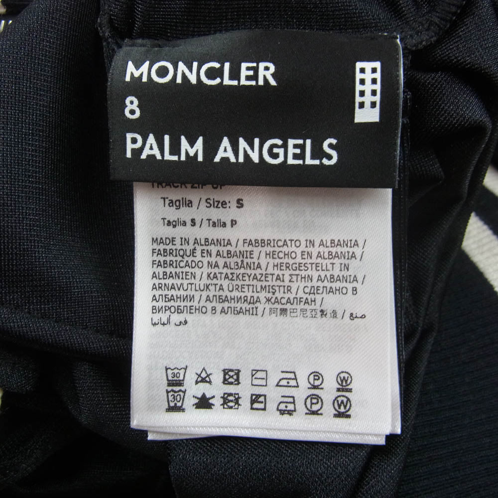 MONCLER モンクレール 22AW H209L8G00002 Genius ジーニアス × PALM ANGELS パームエンジェルス TRACK Zip Up JERSEY トラック ジップ ジャケット ブラック系 S【中古】