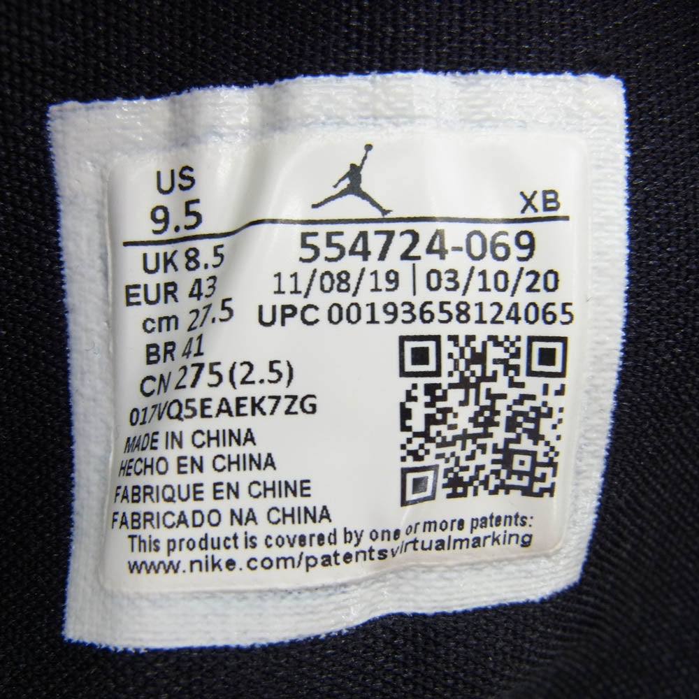 NIKE ナイキ 554724-069 AIR JORDAN 1 MID CHICAGO BLACK TOE エアジョーダン1 ミッド 