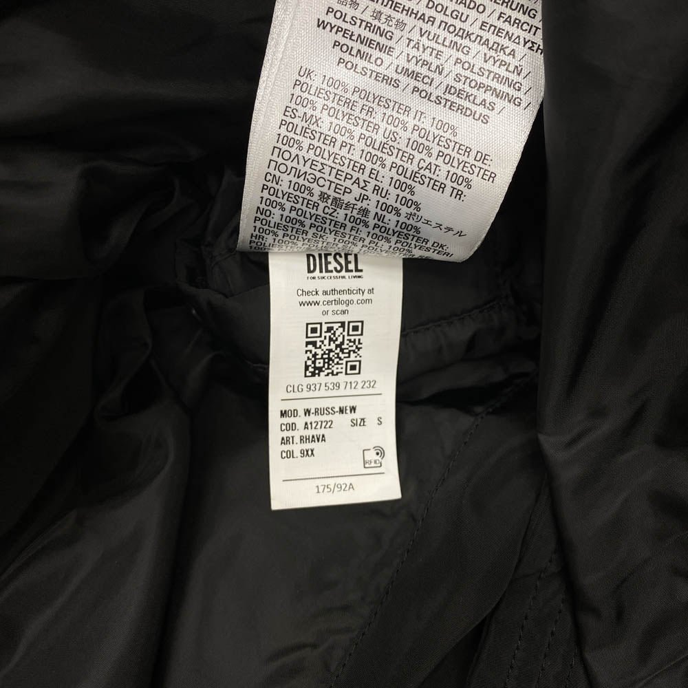DIESEL ディーゼル W-RUSS-NEW スタンドカラー ナイロン 中綿 ジャケット ブラック系 S【中古】
