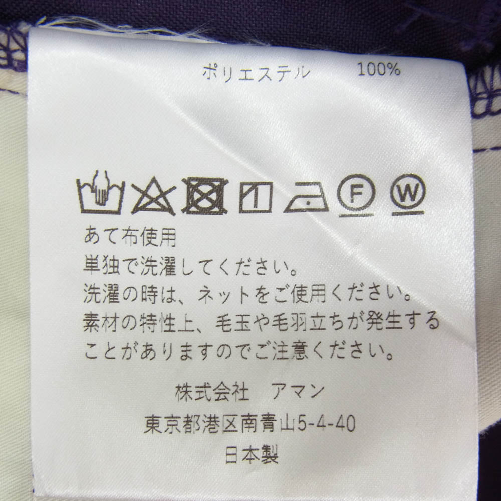 アンスクリア 19SS I19SS-PT30A スタプレスト パンツ パープル系 38【中古】