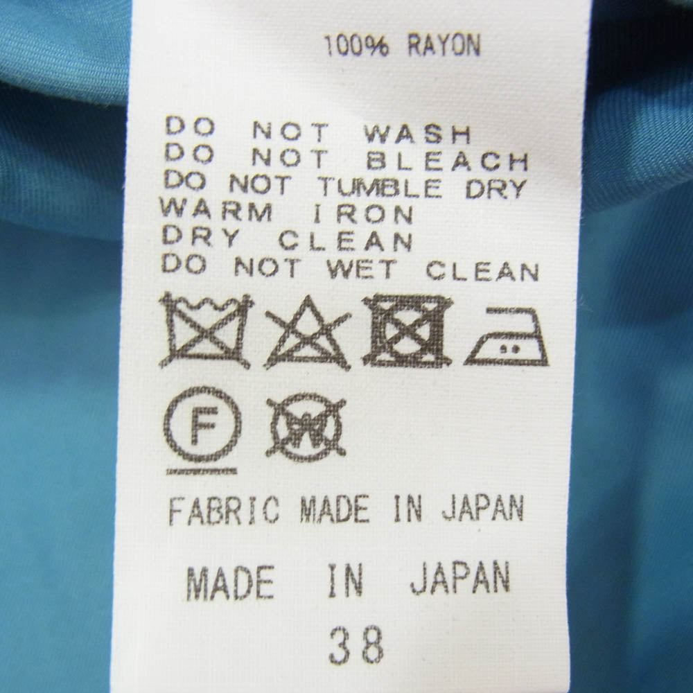 チノ 22WPT001 日本製 レーヨン 無地 パンツ ブルー系 38【中古】