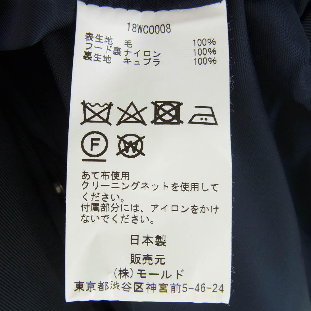 チノ 18WC0008 フーデッド ワイド コート ジャケット ミントグリーン系 36【中古】