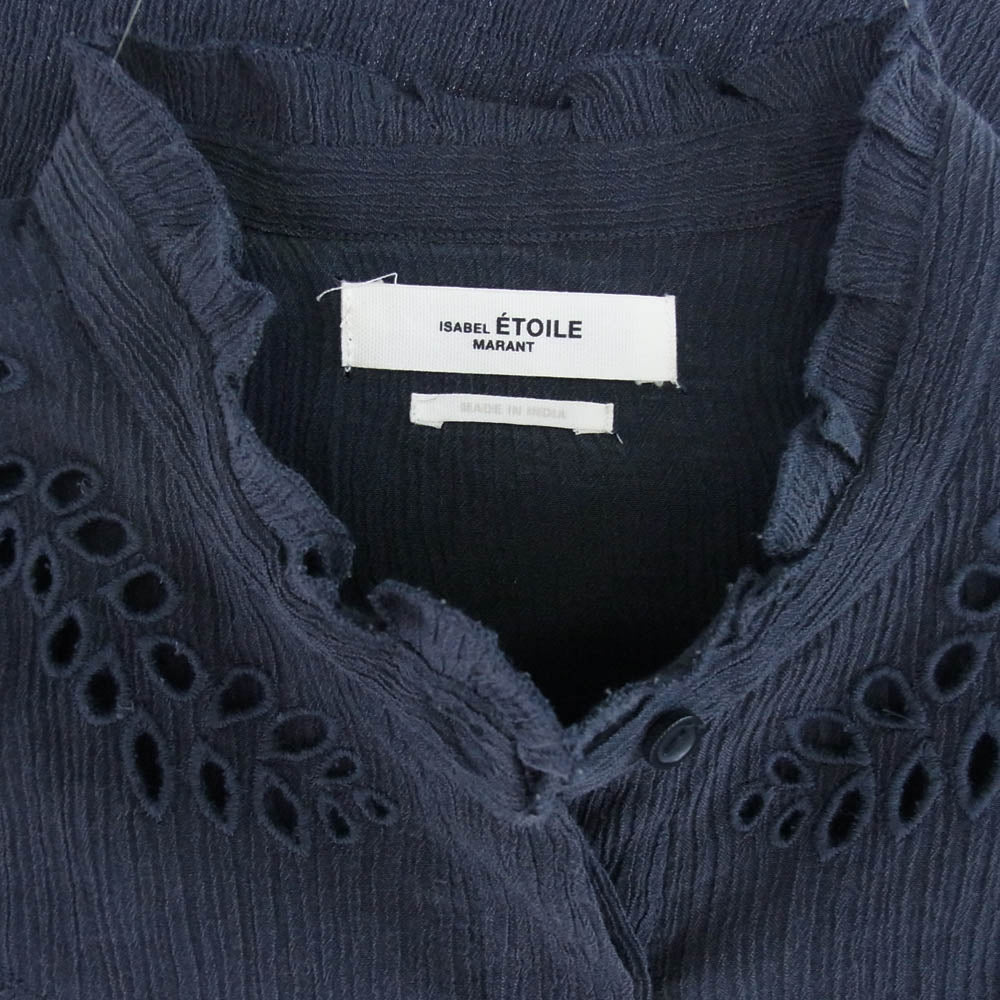 ISABEL MARANT イザベルマラン HT1818-20A048E カットワーク フリル ノーカラー 長袖 ブラウス シャツ グレー系 36【中古】