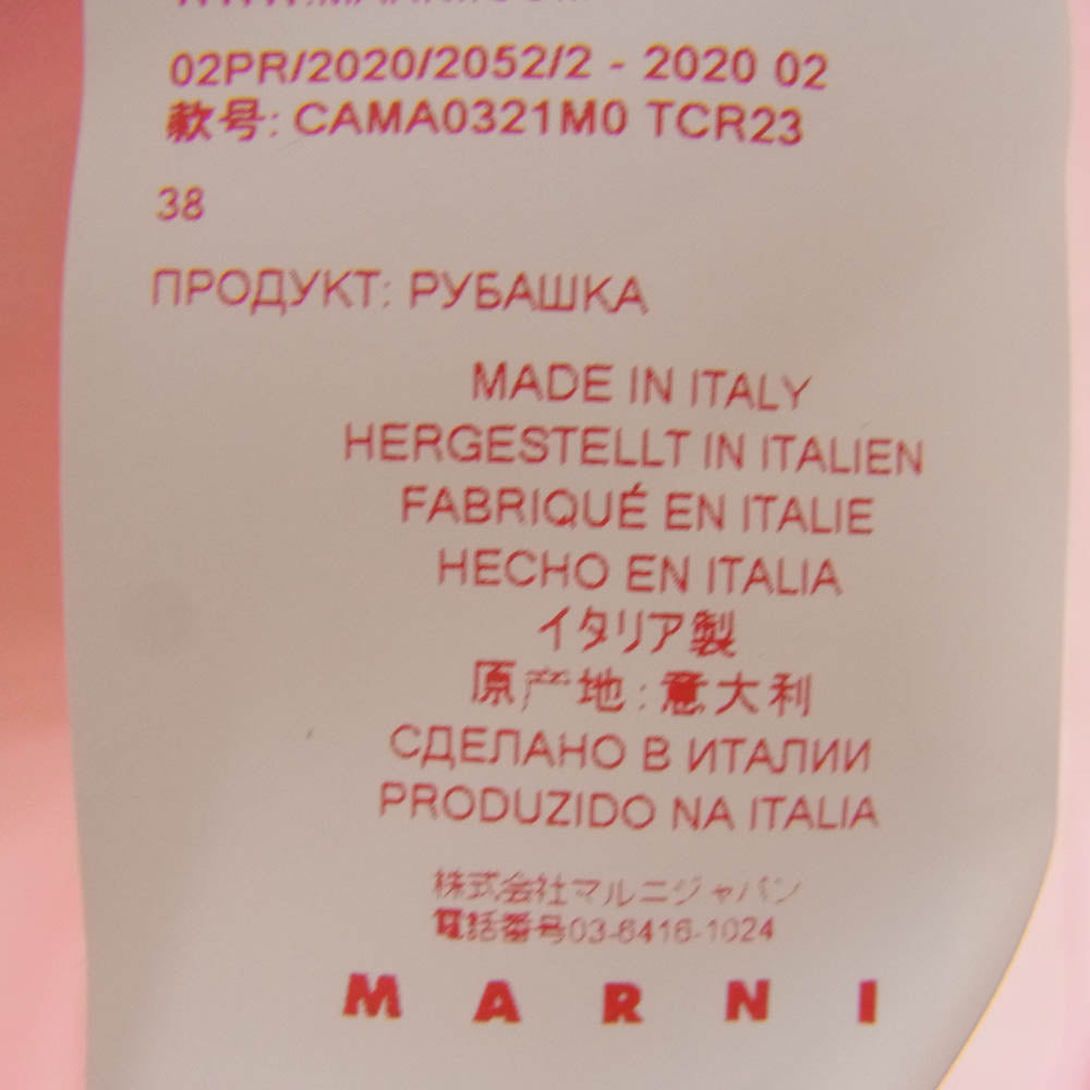 MARNI マルニ CAMA0321M0 TCR23 スキッパー ブラウス 半袖 プルオーバ― シャツ ピンク系 38【中古】
