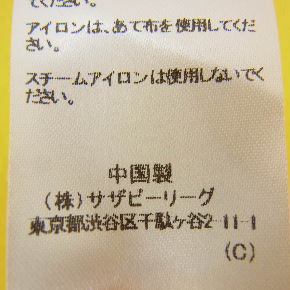 エクストリーム カシミヤ 3310800178 クルーネック カシミヤ ニット セーター イエロー系 サイズ表記無【中古】
