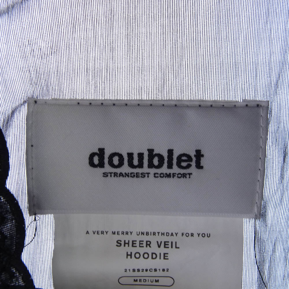 doublet ダブレット 21SS 21SS29CS182 SHEER VEIL HOODIE シースルーベール フーディー パーカー ブラック系 M【中古】