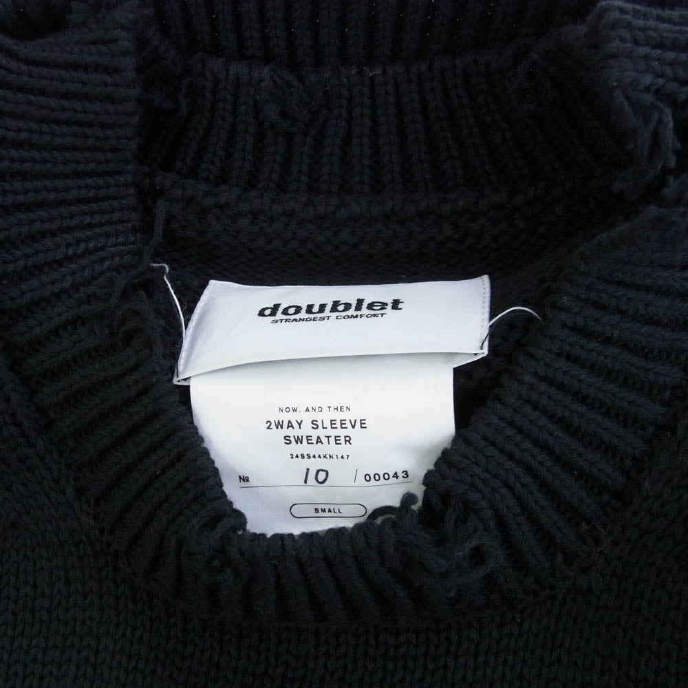 doublet ダブレット 24SS 24SS44KN147 2WAY SLEEVE SWEATER 2WAYスリーブ セーター ダメージ加工 ニット ブラック系 S【中古】