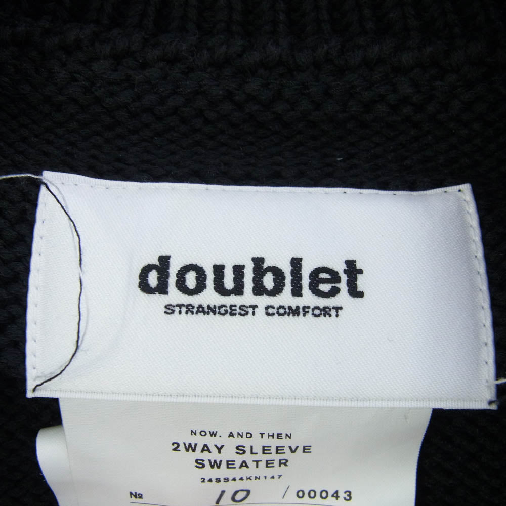 doublet ダブレット 24SS 24SS44KN147 2WAY SLEEVE SWEATER 2WAYスリーブ セーター ダメージ加工 ニット ブラック系 S【中古】