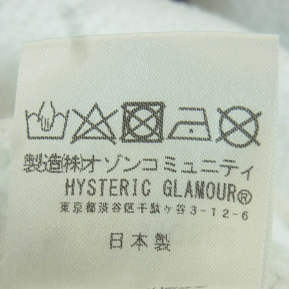 HYSTERIC GLAMOUR ヒステリックグラマー 02233CS08 THE ROLLING STONES 1975 ローリングストーンズ スウェット ライトグレー系 XL【中古】