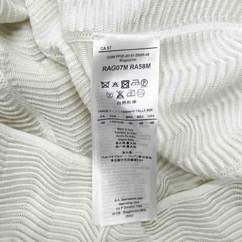GIORGIO ARMANI ジョルジオアルマーニ アンサンブル カーディガン カットソー 2P 2ピース ホワイト系 48【中古】