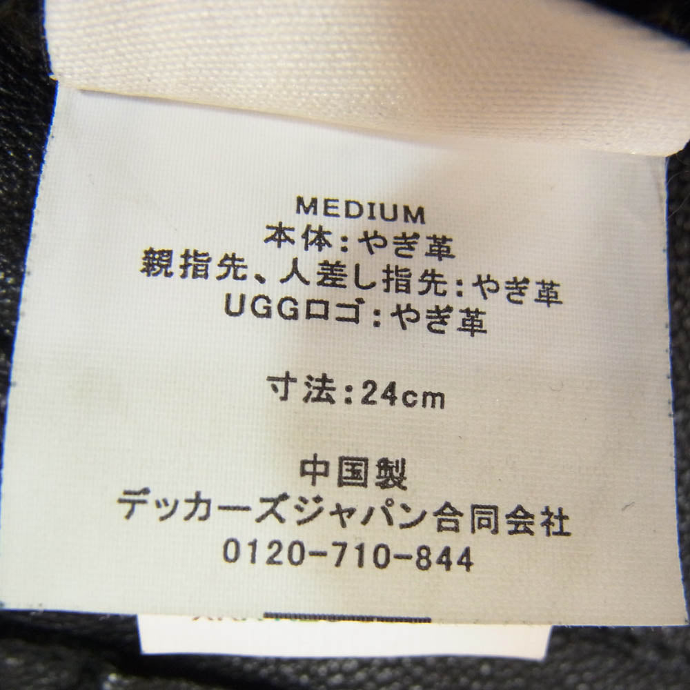 UGG アグ Point Leather Glove ポイント ラム レザー グローブ ブラック系 M【中古】