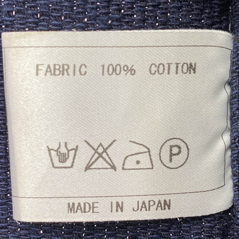 アシードンクラウド 310151205 コットン ジャケット コート ネイビー系 XS【中古】