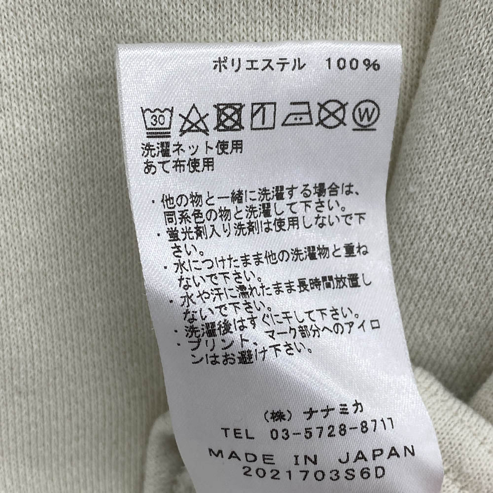 THE NORTH FACE ノースフェイス NT3221N PURPLE LABEL Asymmetry Logo Tee アシメ ロゴ 半袖 Tシャツ ◆アシンメトリー クレイジーカラー ロゴ Tシャツ マルチカラー系 WS【中古】