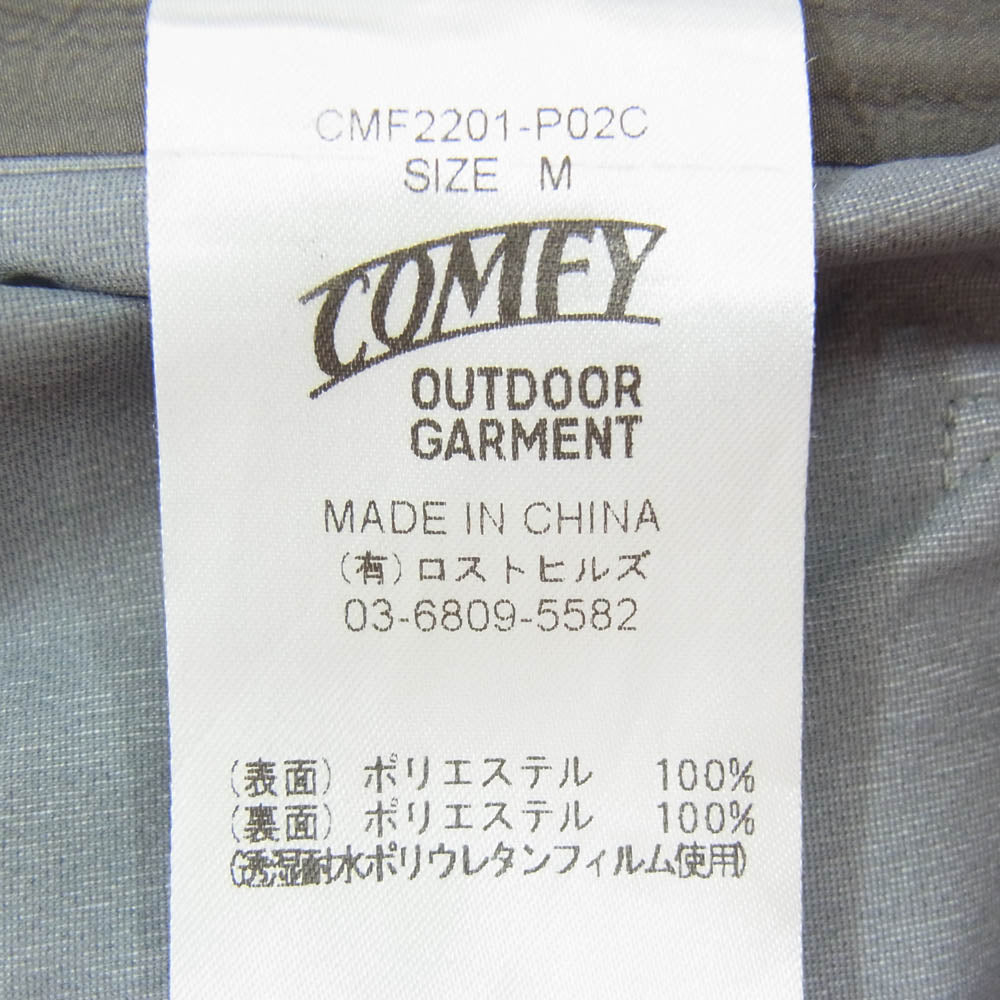 CMF OUTDOOR GARMENT シーエムエフアウトドアガーメント CMF2201-P02C UTIL PANTS ユーティリティ パンツ グレー系 M【中古】