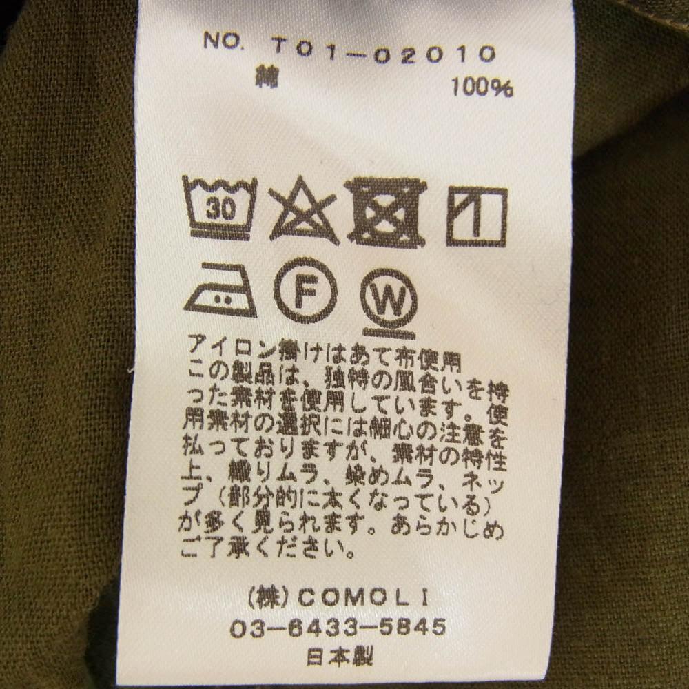 COMOLI コモリ 21SS T01-02010 ベタシャンプル オーバー ノーカラー 長袖 シャツ カーキ系 2【中古】
