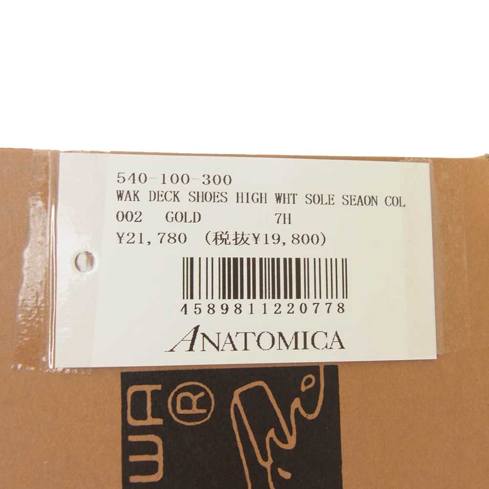 ANATOMICA アナトミカ × WAKOUWA ワクワ HI CUT CUTCOTTON YELLOW×WHITE SOLE ハイカット コットン スニーカー イエロー イエロー系 25.5cm【極上美品】【中古】