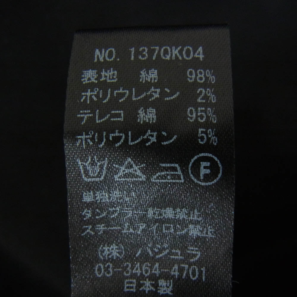 バジュラ 137QK04 クルーネック 無地 トレーナー スウェット ブラック系 3【中古】